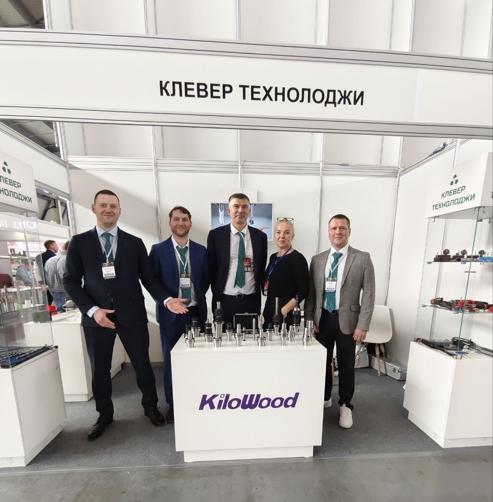 Приглашаем на выставку «Металлообработка. Сварка-Урал» г. Екатеринбург